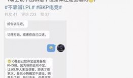 太原吃瓜最新事件爆料,揭秘背后惊人真相